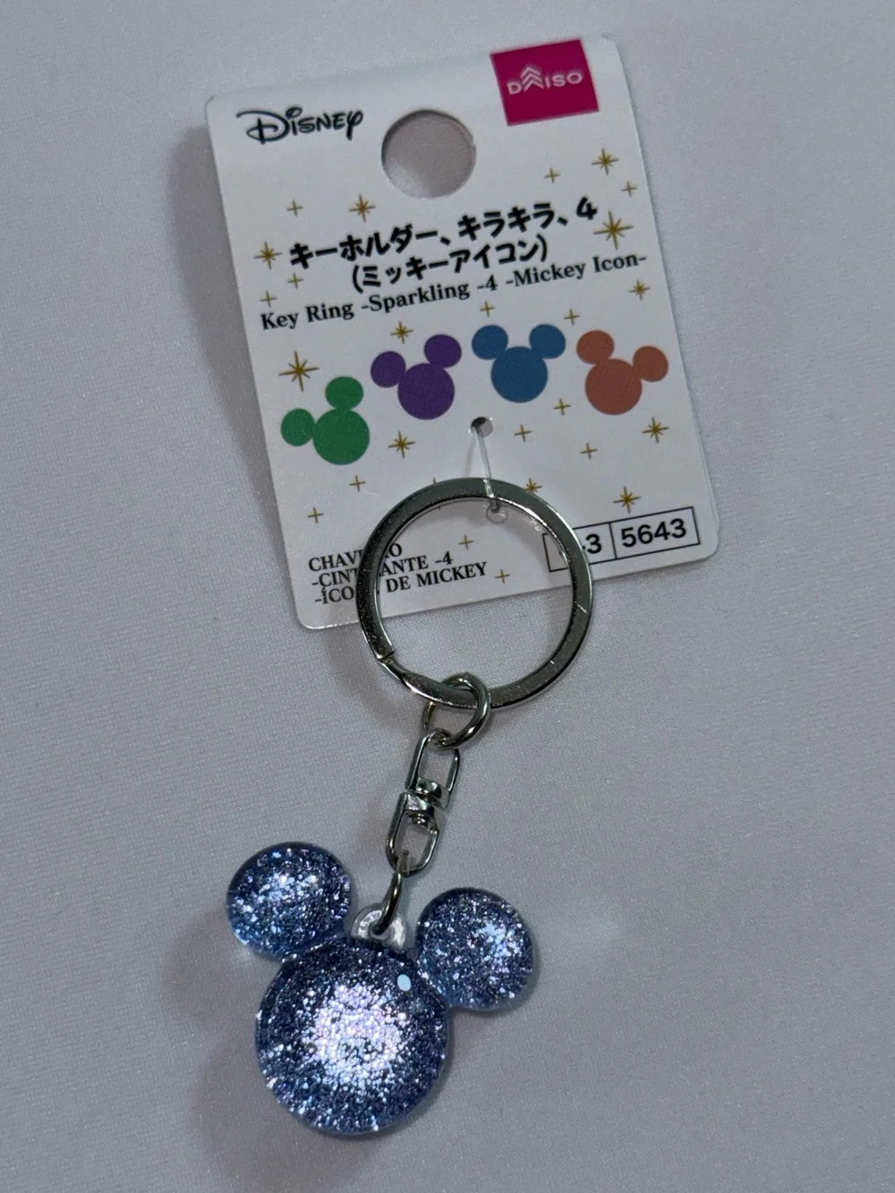 NWT-Disney x Daiso Mickey Icon 1”x1.5” Sparkling Glitter Key Ring, Color Choice